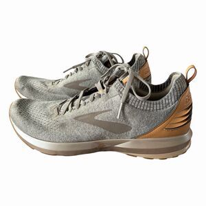 Brooks Mens Levitate 2 Le Running Shoes Tan Brown Wood Size 14 1103021D230